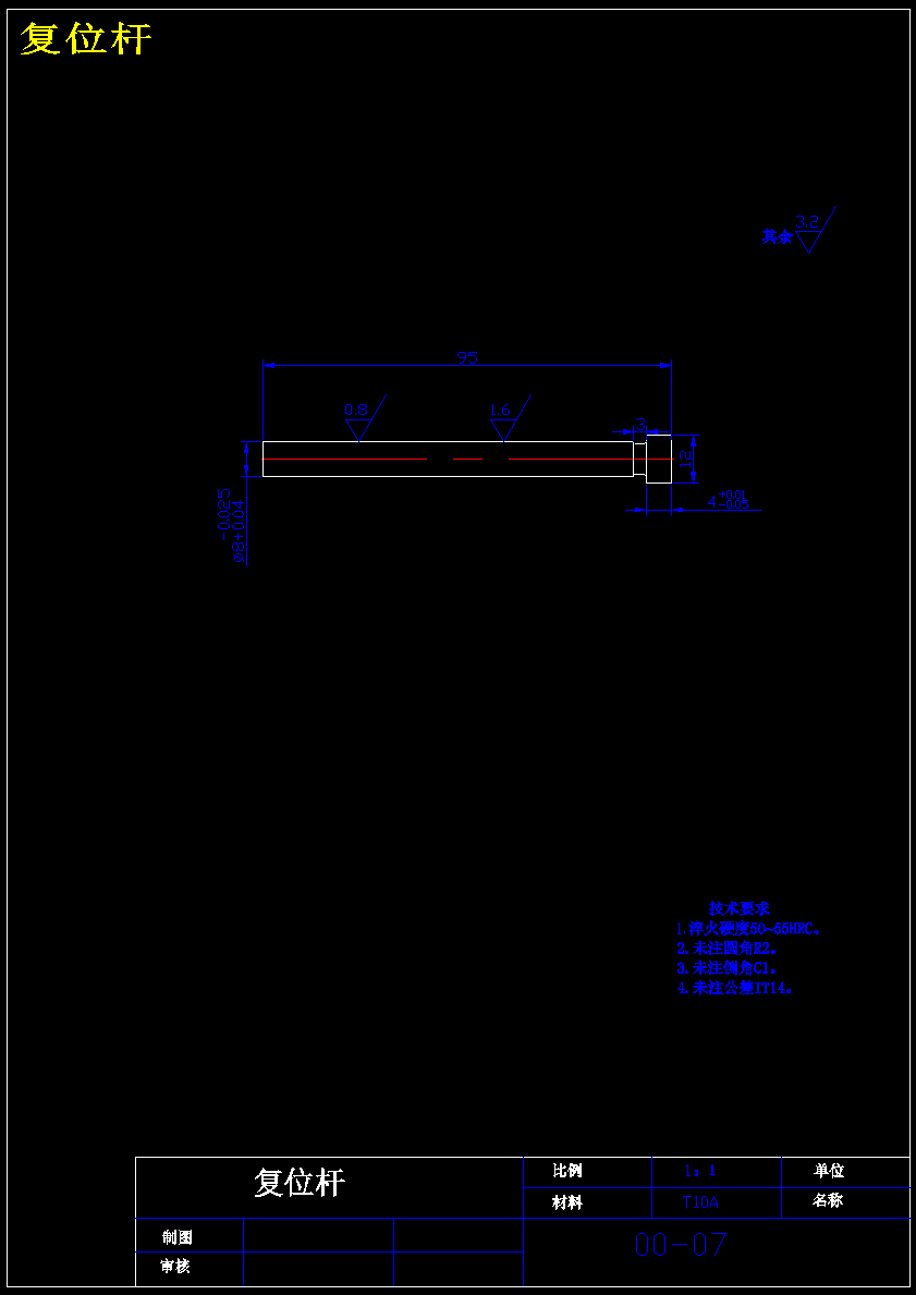 膜片夹片注塑成型工艺及模具设计[18张CAD图纸]