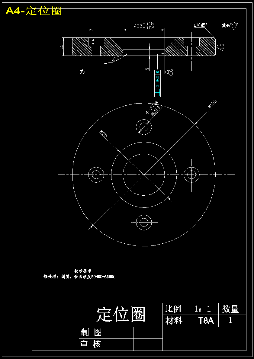 手机充电器注塑模具设计[抽芯]【11张CAD图纸】