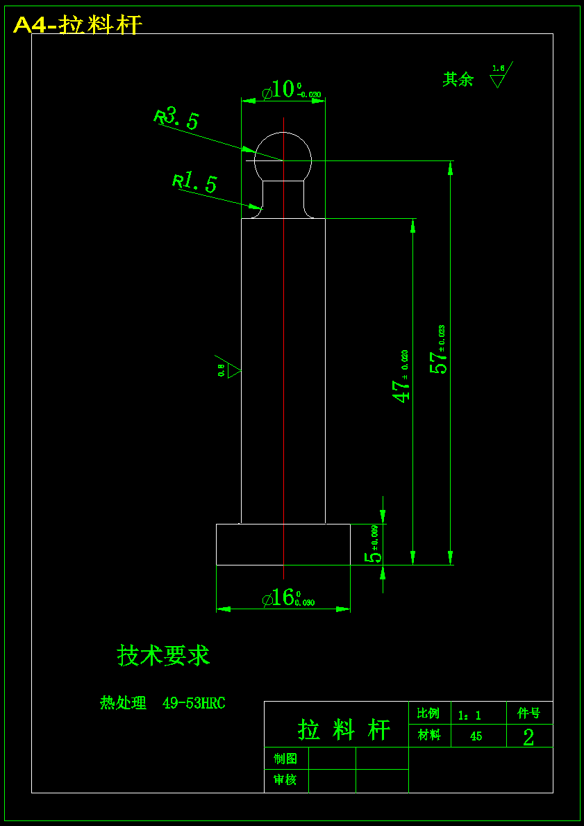 弯管接头塑料模设计-注塑模具【9张CAD图纸】