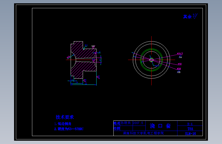 斜齿轮注射模具设计-注塑模具【14张CAD图纸】