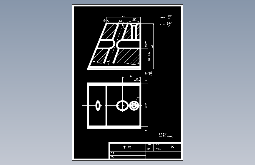 油管接头塑料模具设计-注塑模具[8张CAD图纸]