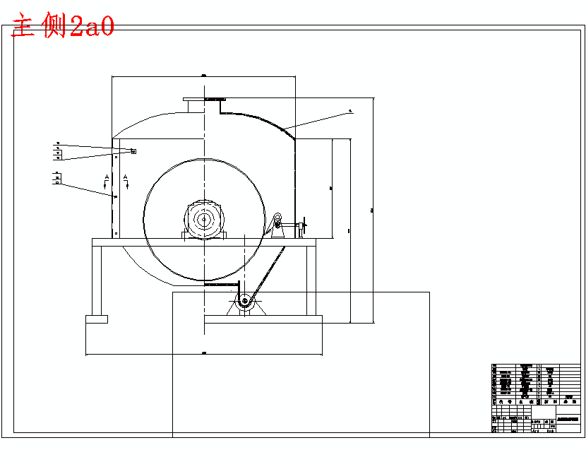粉末干燥机的设计含6张CAD图
