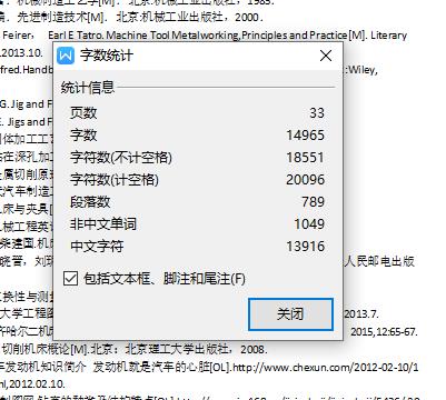 缸盖主油道孔钻削夹具设计含10张CAD图