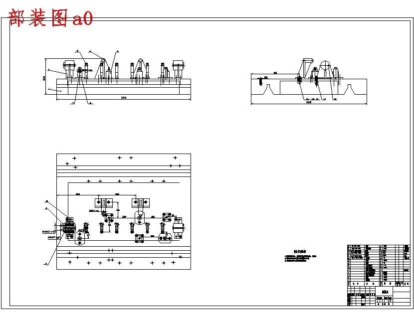 缸盖主油道孔钻削夹具设计含10张CAD图