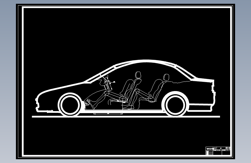 基于人机工程学的轿车驾驶室设计含CAD图