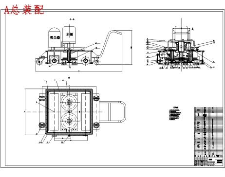 手推式地面清洁机设计含16张CAD图