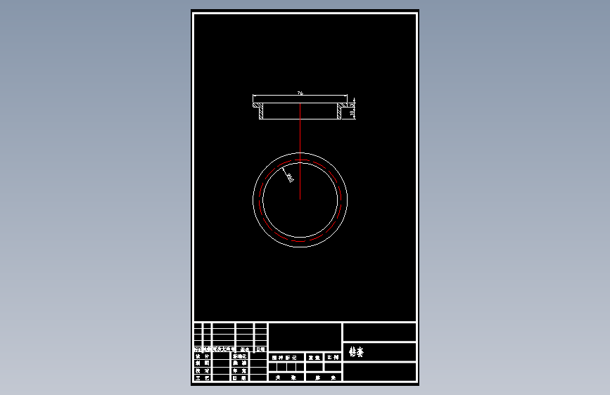 轴套零件的钻φ60±0.05孔夹具设计及机加工工艺装备规程含非标6张CAD图