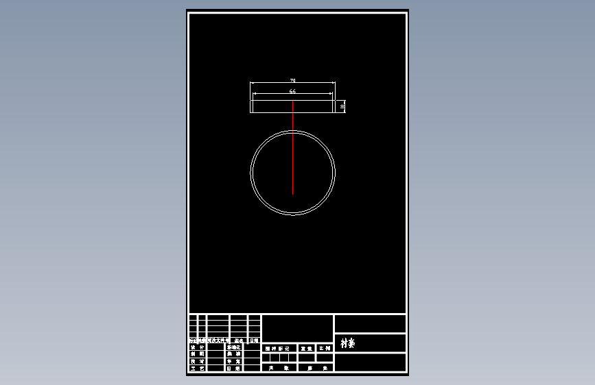 轴套零件的钻φ60±0.05孔夹具设计及机加工工艺装备规程含非标6张CAD图