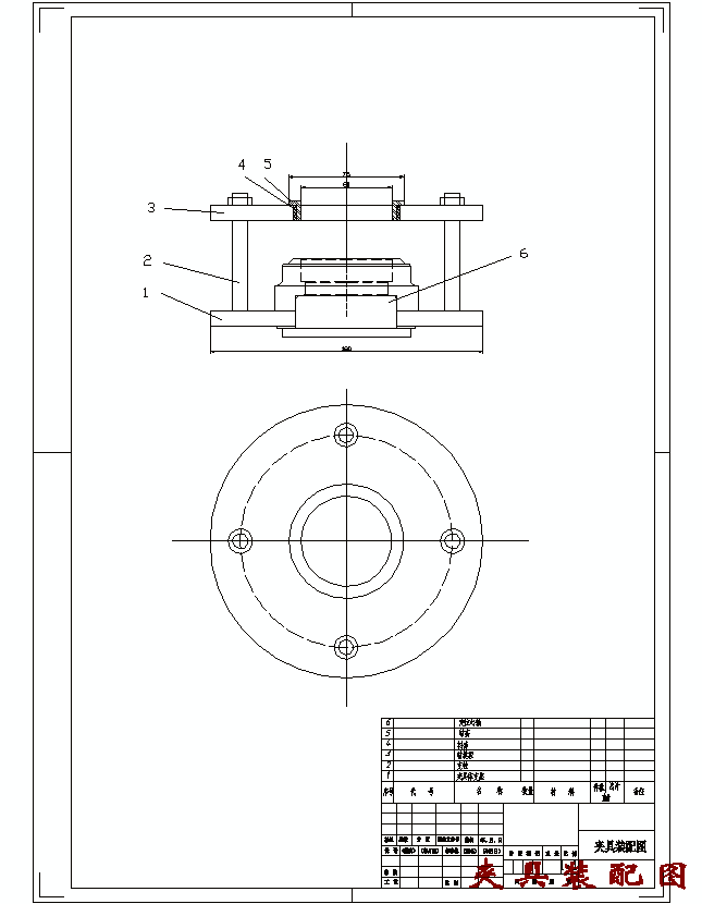 轴套零件的钻φ60±0.05孔夹具设计及机加工工艺装备规程含非标6张CAD图