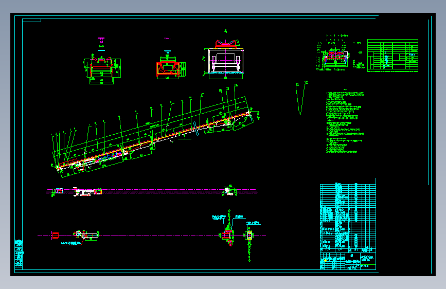 DTⅡ型固定式带式输送机设计总图（毕业设计）