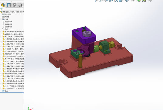 倒挡变速叉加工工艺及钻16孔夹具设计【含三维solidworks】