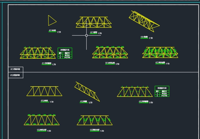 D1502-某地区42m管桁架结构施工图+CAD图纸==1489619=300