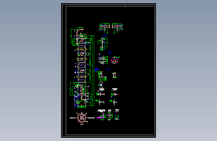 浮阀式精馏塔CAD图纸