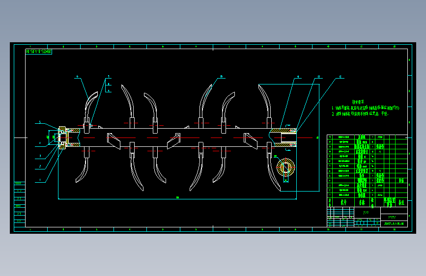 播种机旋耕刀图纸