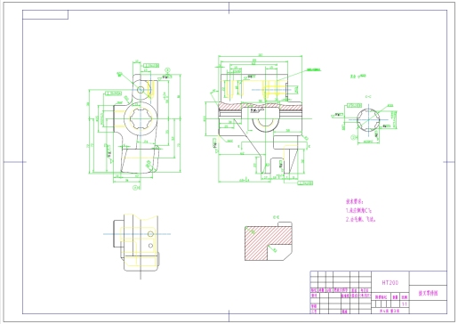 D1620-C620拨叉的机械加工工艺规程及专用夹具设+CAD+说明书==145647=250