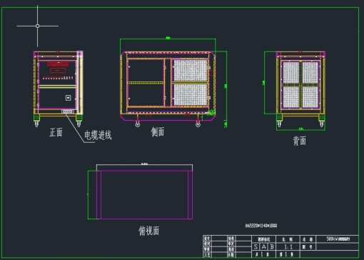 Z2468-500KW 斜角款负载柜+CAD图纸==954969=50