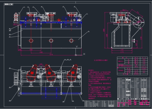 Z2465-BF-1.2型浮选机CAD==1310487=50