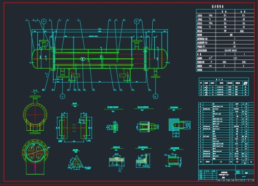 Z2464-DN300×2000换热器+CAD图纸==1452979=70