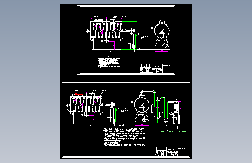 Z2460-ZPG-3000耙式干燥机+CAD图纸==1412599=50