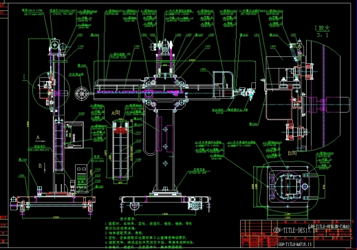 Z2481-4Mx4m焊接操作机==401718=60