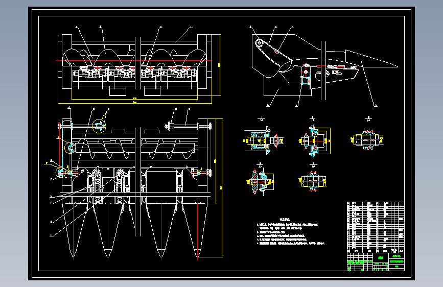 Z2738-Y215玉米收割机割台的设计(含说明书）+CAD+说明书==114383=50