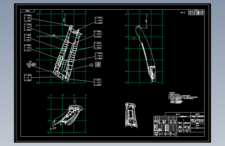 Z2732-轿车B柱装饰板设计与建模+CAD+说明书==576726=200