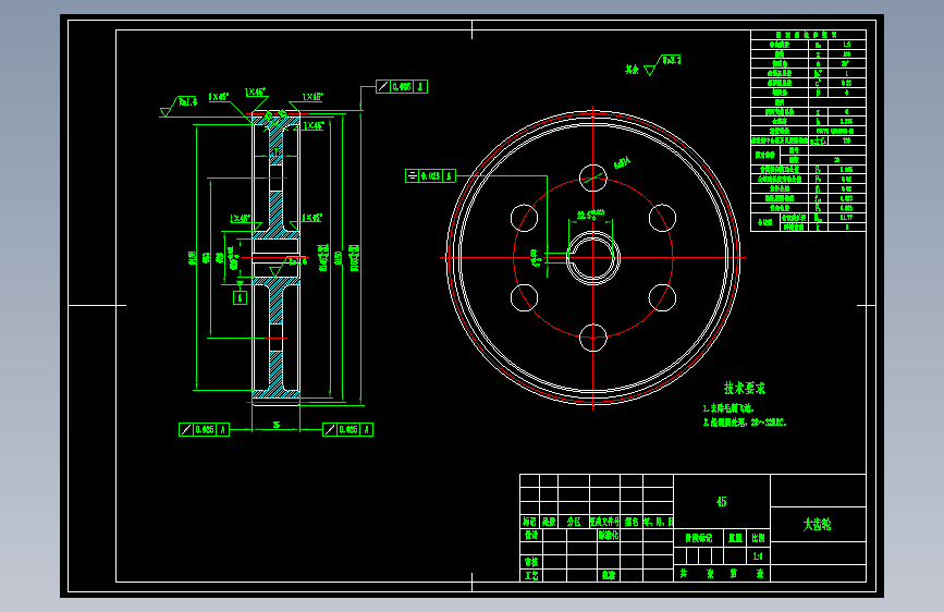 Z2741-园林（绿篱）手提式修剪机结构设计+CAD+说明书==1068238=65