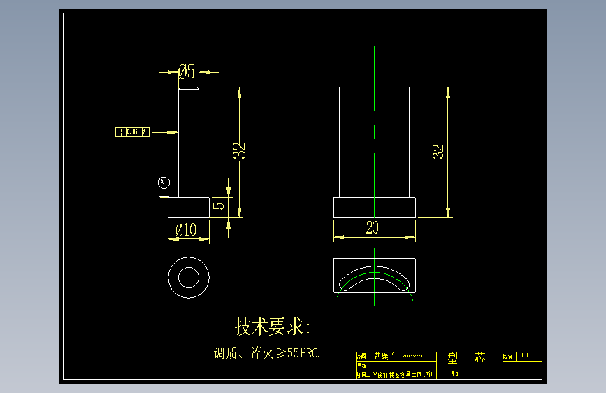 塑料模具设计(论文+DWG图纸)