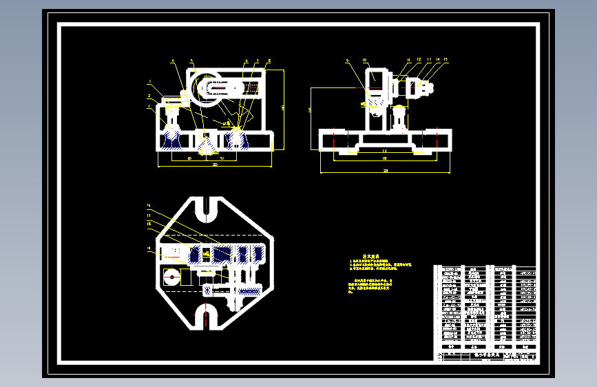 CA6140杠杆加工工艺(论文+DWG图纸)