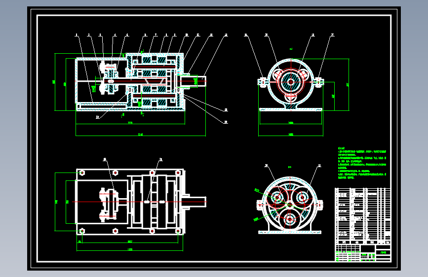采煤机传动系统CAD 主视图