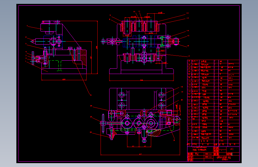 JX026基于普通机床的后托架及夹具设计开发