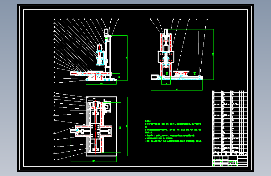 XYZ直线模组CAD 主视图