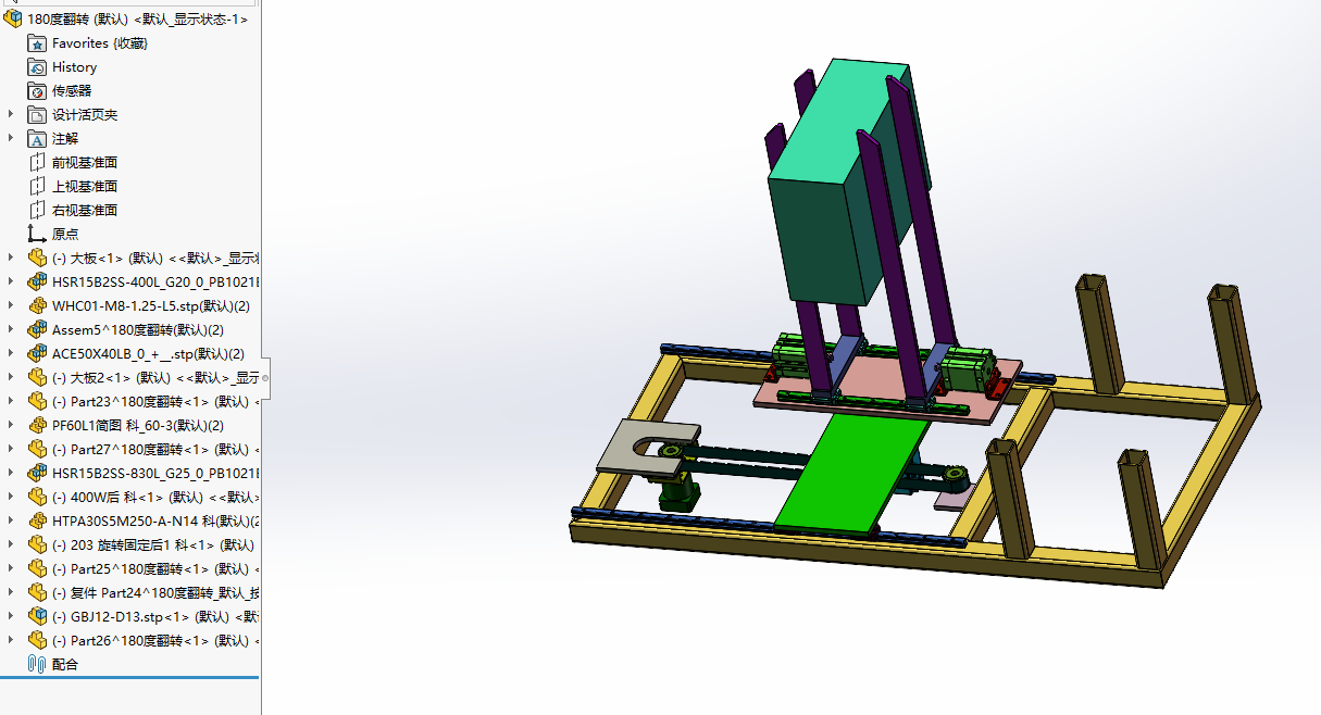 B5417-物流分拣输送线模型(成套)