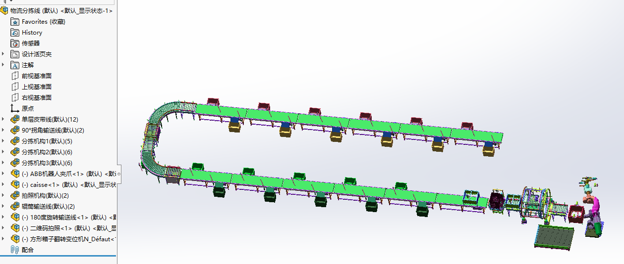 B5417-物流分拣输送线模型(成套)