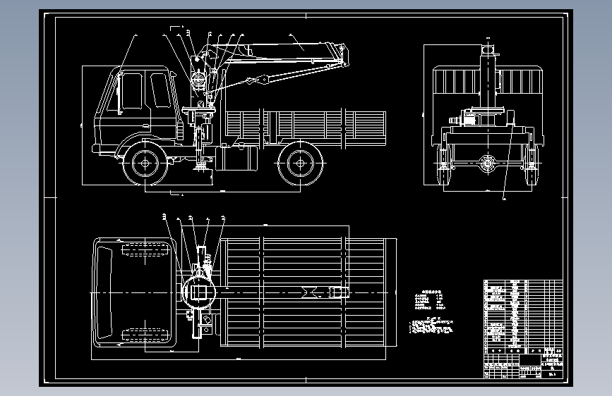 汽车随车起重机设计（有cad图）