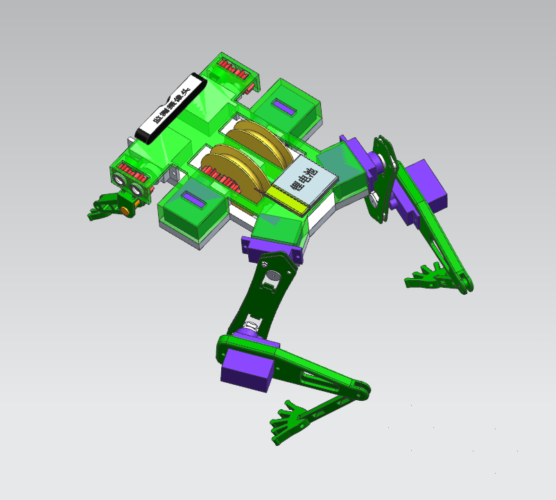 仿生青蛙侦测机器人的设计含三维模型+CAD+说明书+PPT+运动仿真