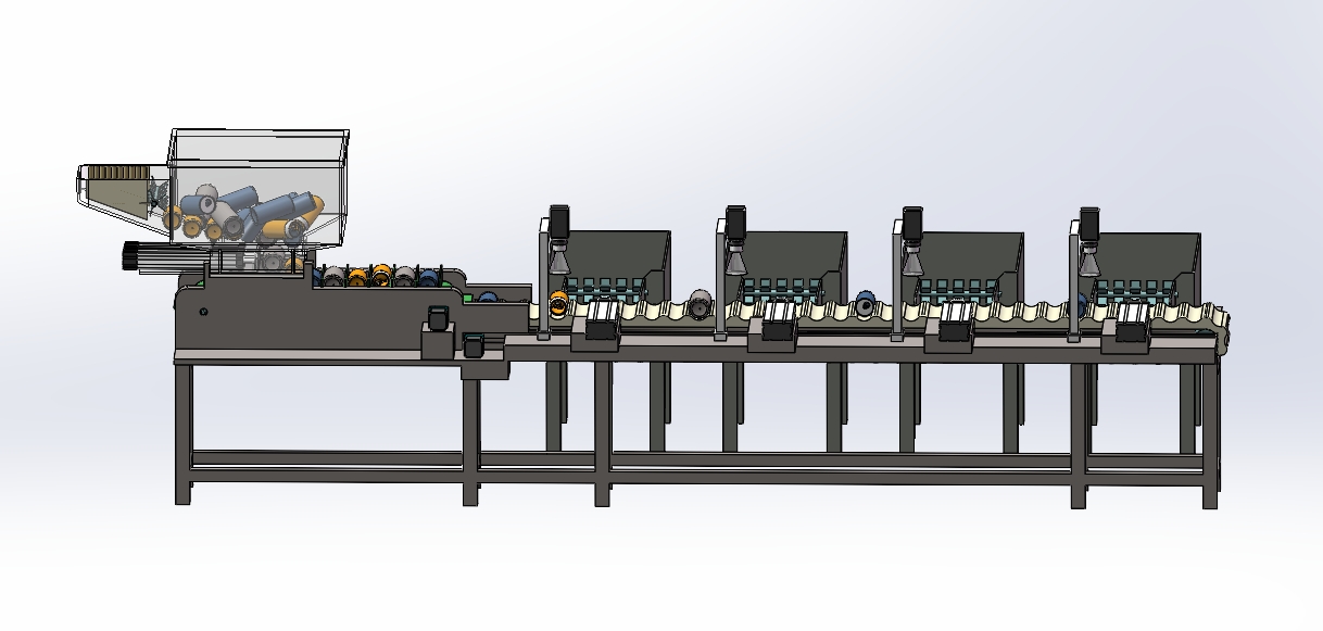 B5481-易拉罐上料分拣机