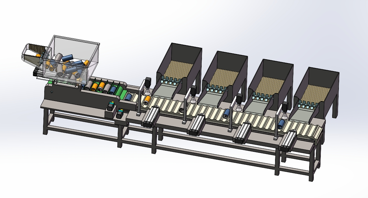 B5481-易拉罐上料分拣机