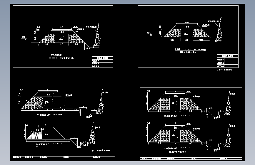 X2177-防洪堤围堰施工图+CAD图纸==905547=40