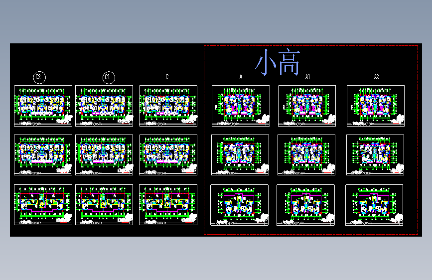 X2231-长沙银桂苑住宅小区标准层跃层户型平面图纸+CAD图纸==149602=10