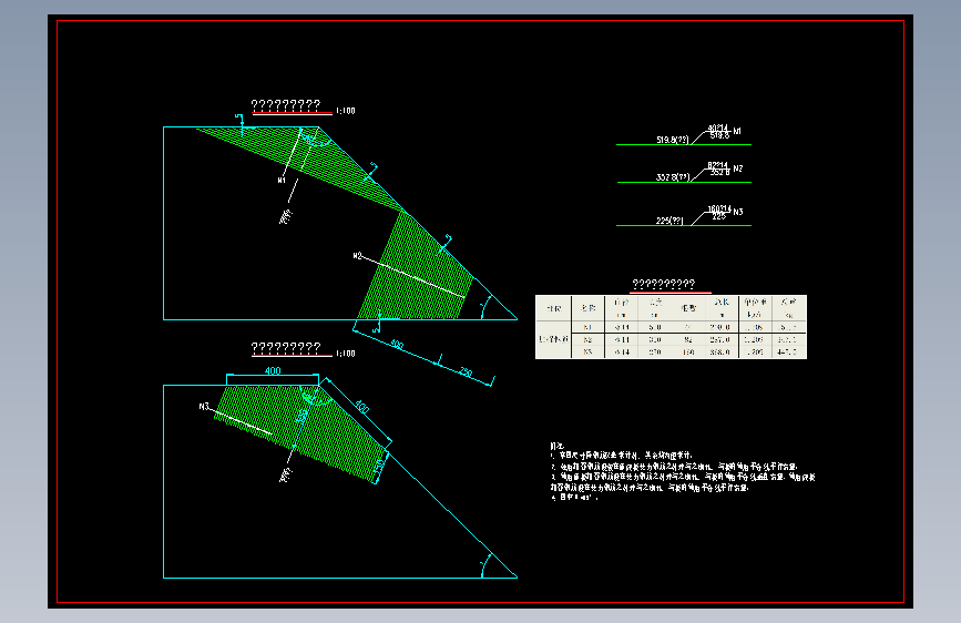 X2220-双孔8x3.3米钢筋混凝土箱涵设计图 ==864669=20