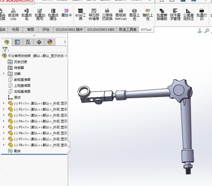 X2393-千分表用夹持架三维SW2017无参==582030=15