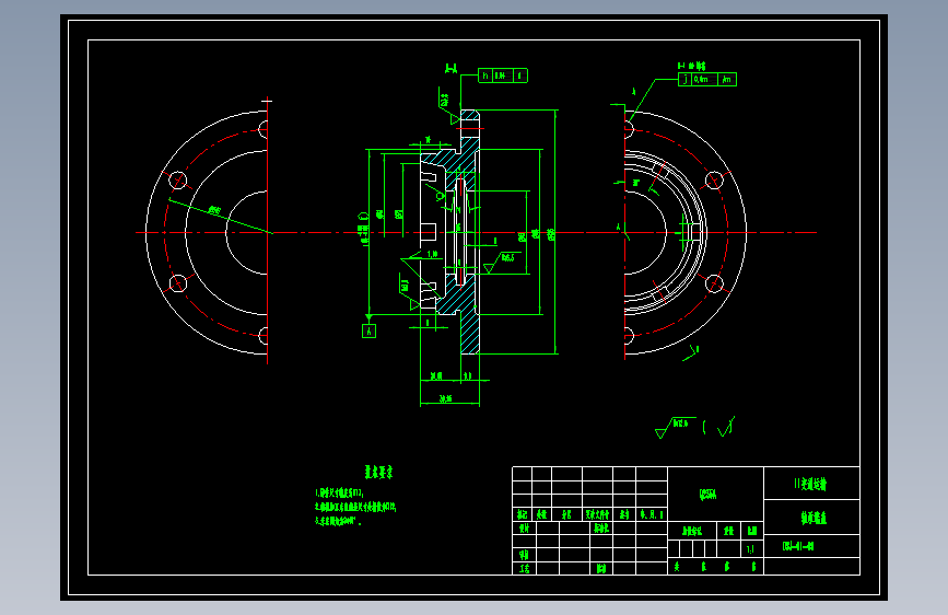 X2485-二级圆柱齿轮减速器设计（展开式）+CAD+说明书==73955=25