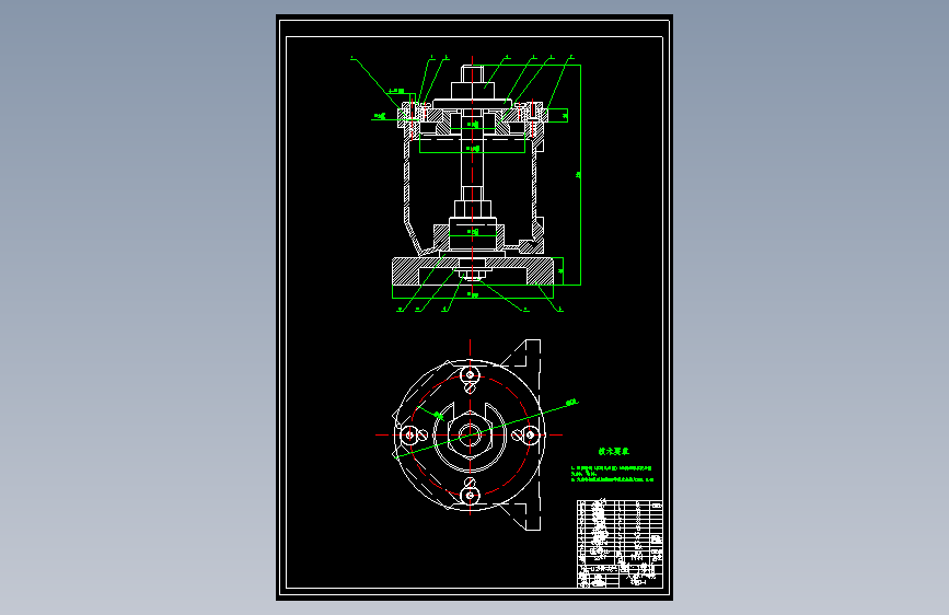 X2483-曲轴箱机械加工工艺规程及工艺装备设计+CAD+说明书==J5=10