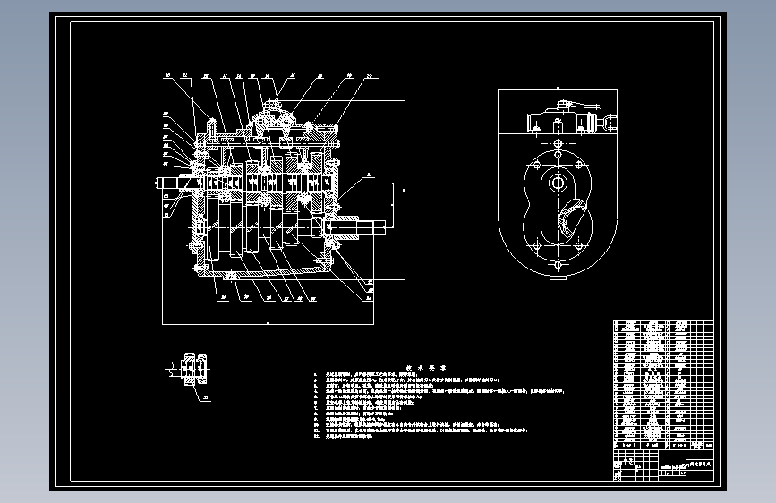 CD1628-现代SUV变速器设计+CAD+说明书==87854=250