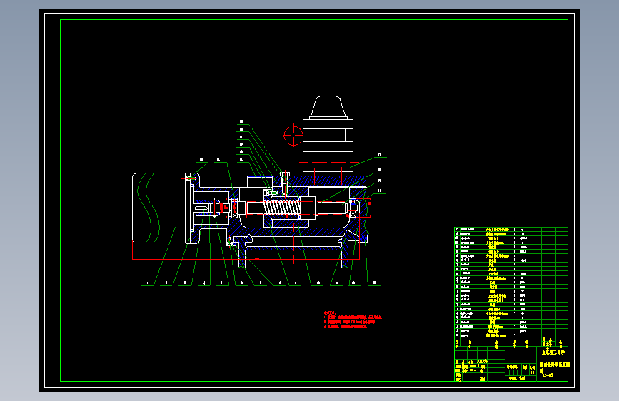 D1630-微型数控车床设计+CAD+说明书==397182=250