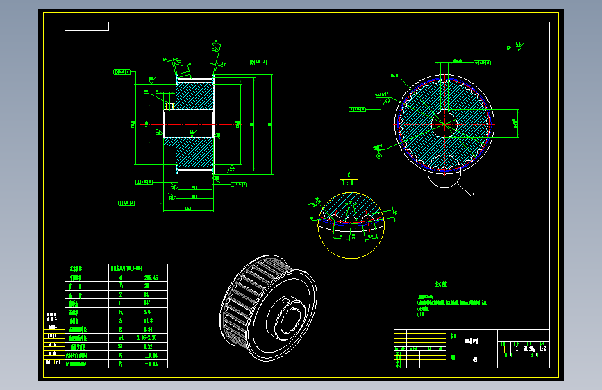 CZ2452-多种规格的多楔带轮及同步带轮CAD图纸==343065=200