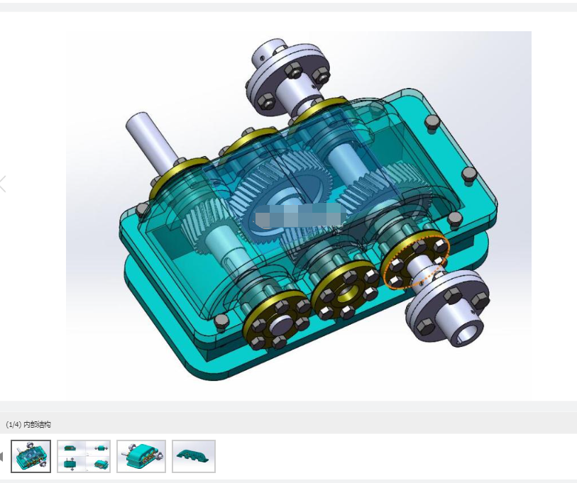 二级圆柱斜齿轮减速器三维SW模型194750
