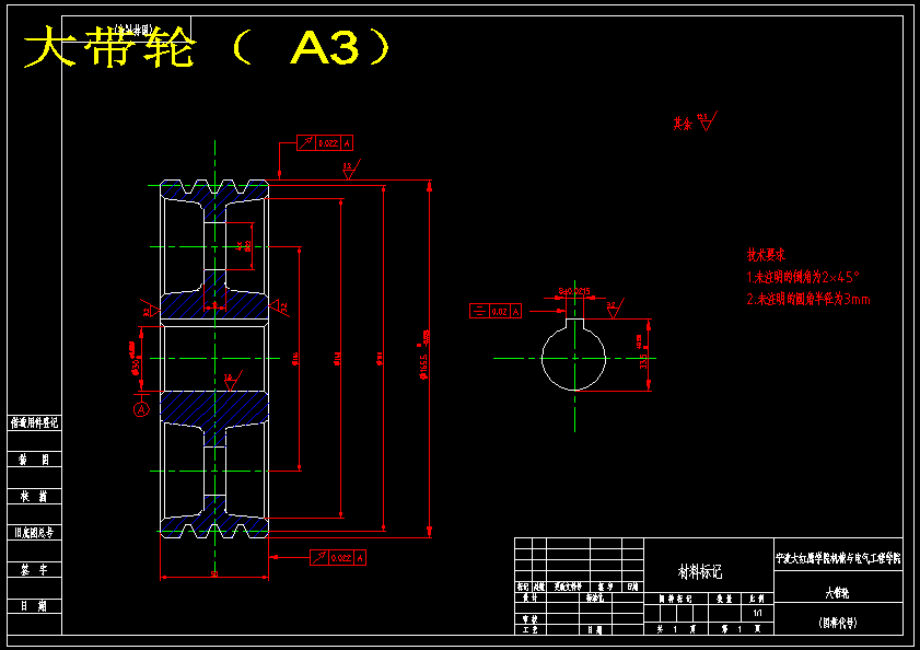 Q3110型抛丸机CAD图纸+说明书+三维模型