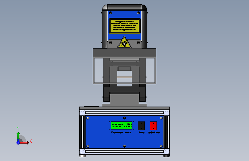 光纤激光打标机 SW16